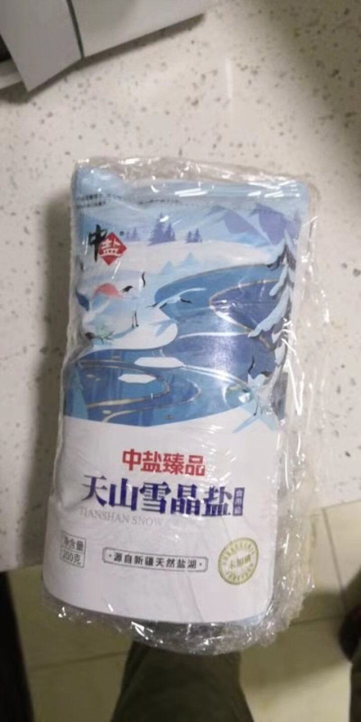 中盐 无碘雪晶盐臻品未加碘天山湖盐 食盐盐巴200g*4包怎么样，好用吗，口碑，心得，评价，试用报告,第3张