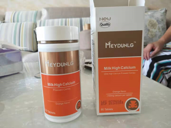 美敦力加（MEYDUNLG） 儿童钙片钙咀嚼片 乳钙 原装进口 多种口味可选 香橙味保质期到2020年2月份怎么样，好用吗，口碑，心得，评价，试用报告,第3张