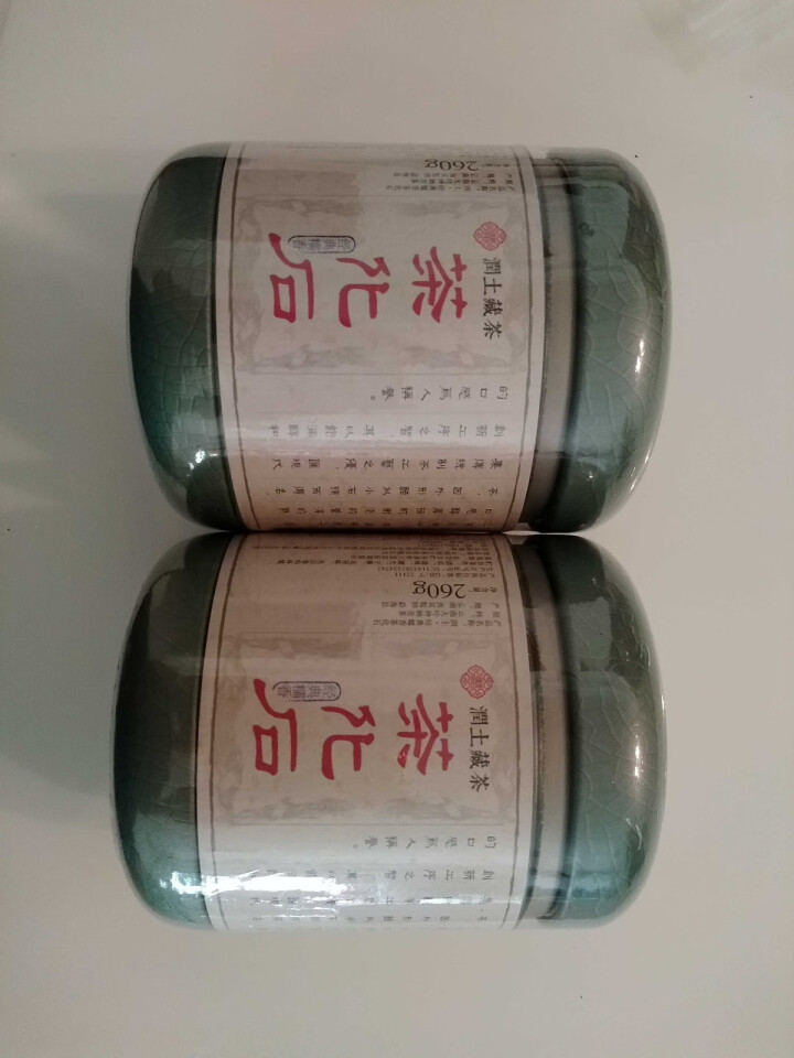 润土茶叶 茶化石碎银子经典糯香型 糯米香普洱茶熟茶520g 老茶头散茶普洱熟茶 送礼袋怎么样，好用吗，口碑，心得，评价，试用报告,第4张