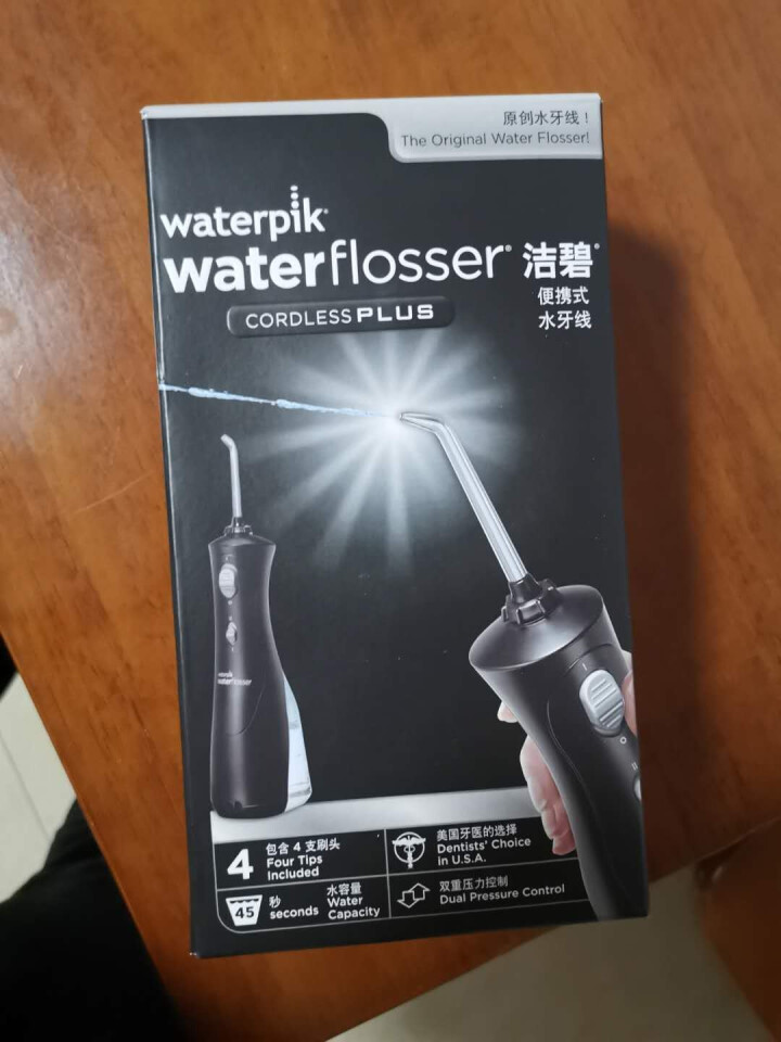 【李佳琪同款】洁碧（Waterpik）冲牙器手持便携式水牙线洗牙器洁牙机非电动牙刷 WP,第3张