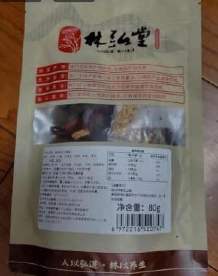 林弘堂 老北京桂花酸梅汤 自制乌梅干原料包 轻口味小包80g 袋装怎么样，好用吗，口碑，心得，评价，试用报告,第2张