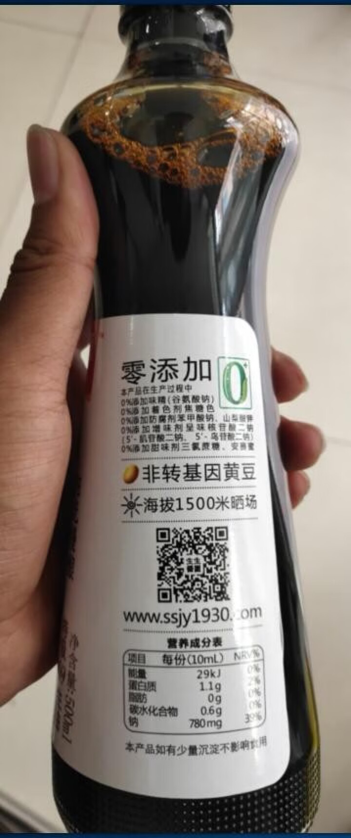 生生酱园零添加黄豆酱油500ml特级0.9生抽356天阳光慢酿纯粮鲜味酱油怎么样，好用吗，口碑，心得，评价，试用报告,第4张