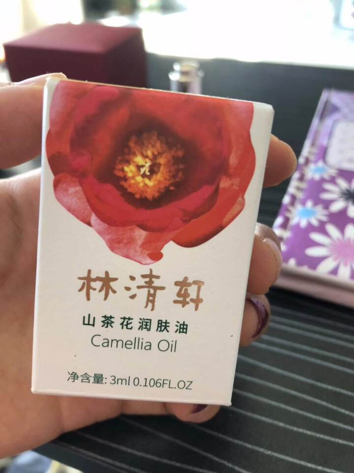 林清轩 山茶花润肤油升级版豪华旅行装3ml 滋养修复皮肤屏障怎么样，好用吗，口碑，心得，评价，试用报告,第4张