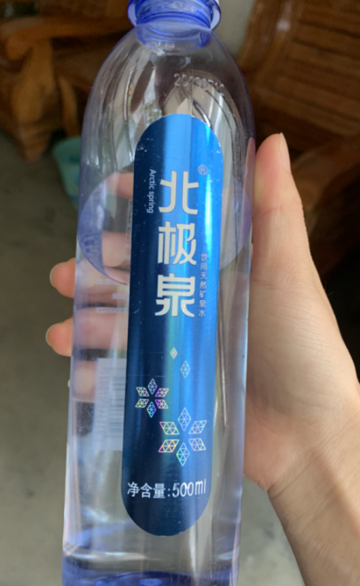 【15瓶】北极泉 天然矿泉水 天然无气高偏硅酸弱碱性瓶装水 非纯净水苏打水蒸馏水 500ml*15瓶 整箱装怎么样，好用吗，口碑，心得，评价，试用报告,第2张