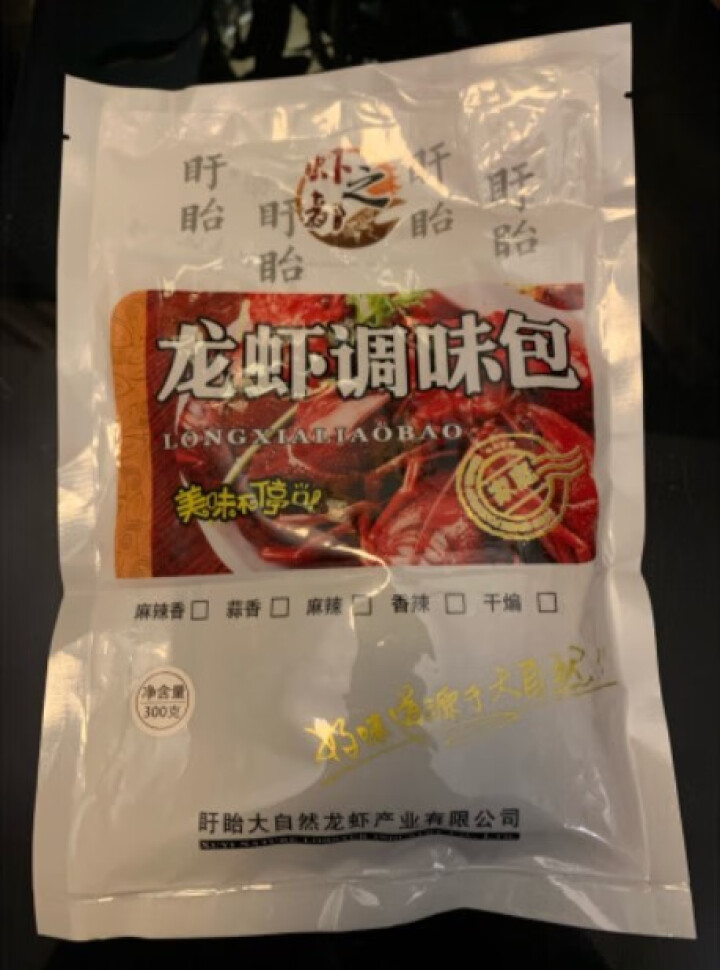 盱眙十三香小龙虾酱料包 300克家庭装 龙虾盖浇饭酱料 田螺 花甲 牛蛙 螃蟹商用麻辣酱料怎么样，好用吗，口碑，心得，评价，试用报告,第3张