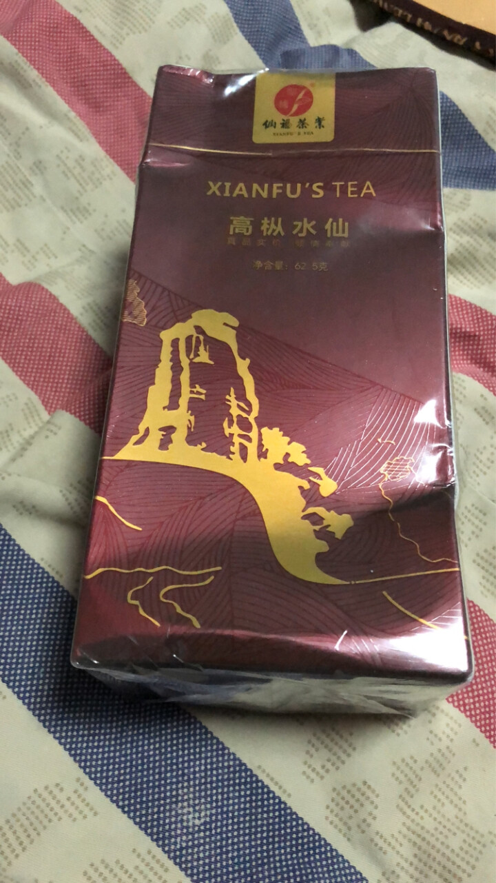 （送大红袍礼盒）仙福茶叶 正山小种福鼎白茶高枞水仙安溪铁观音组合装 带茶盘 高枞水仙62.5g单盒装怎么样，好用吗，口碑，心得，评价，试用报告,第3张