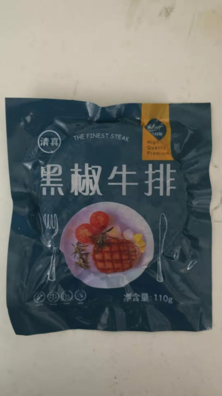 艾克拜尔 黑椒牛排10片  家庭调理牛排牛肉生鲜进口儿童牛扒110g/片 黑椒牛排110g*10片怎么样，好用吗，口碑，心得，评价，试用报告,第2张