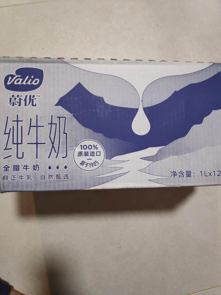 芬兰蔚优 Valio 全脂牛奶 UHT纯牛奶 1L*12整箱装怎么样，好用吗，口碑，心得，评价，试用报告,第2张