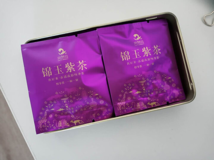 火烈鸟肯尼亚高原纯净神秘紫茶叶礼盒装特级浓香紫芽普洱赤道高原纯净茶 锦玉紫茶12g单盒装怎么样，好用吗，口碑，心得，评价，试用报告,第3张