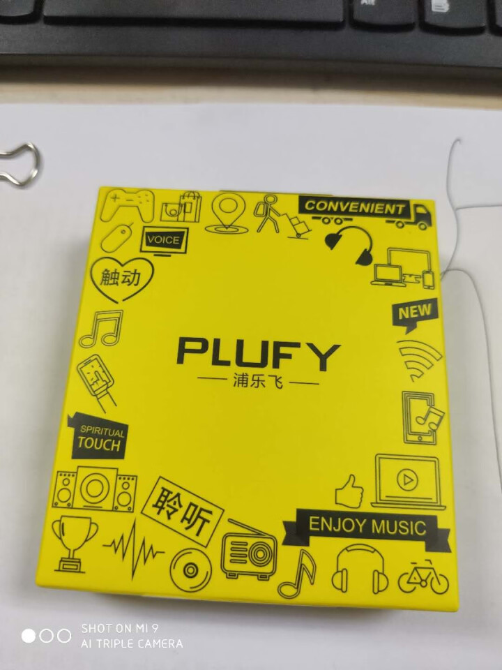 PLUFY 浦乐飞蓝牙耳机 真无线入耳式颈挂式磁吸 运动跑步华为小米苹果无线耳机 黑色怎么样，好用吗，口碑，心得，评价，试用报告,第3张