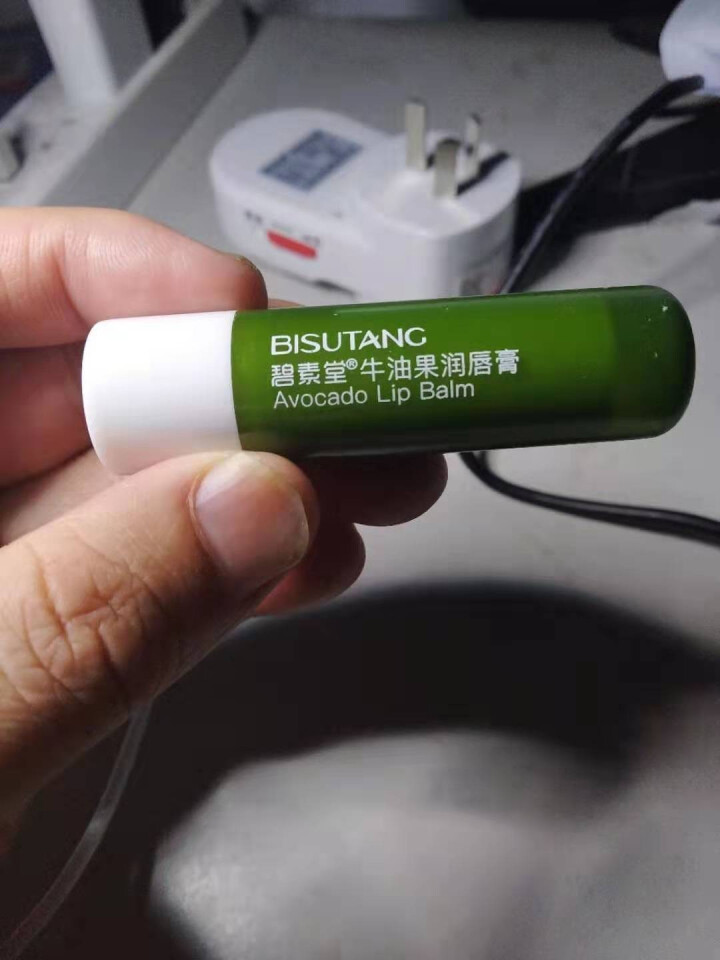 碧素堂 牛油果润唇膏 持久保湿滋润修护嘴唇防干裂脱皮 口红打底护唇膏 男女士无色唇膏儿童孕妇可用 牛油果润唇膏*1怎么样，好用吗，口碑，心得，评价，试用报告,第3张