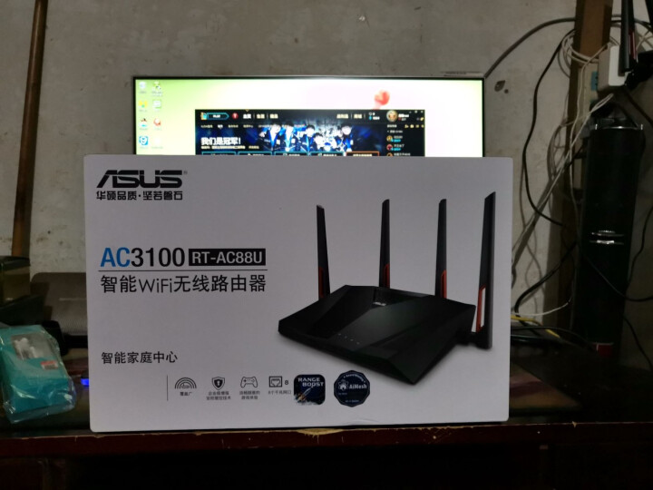 华硕（ASUS）RT,第2张