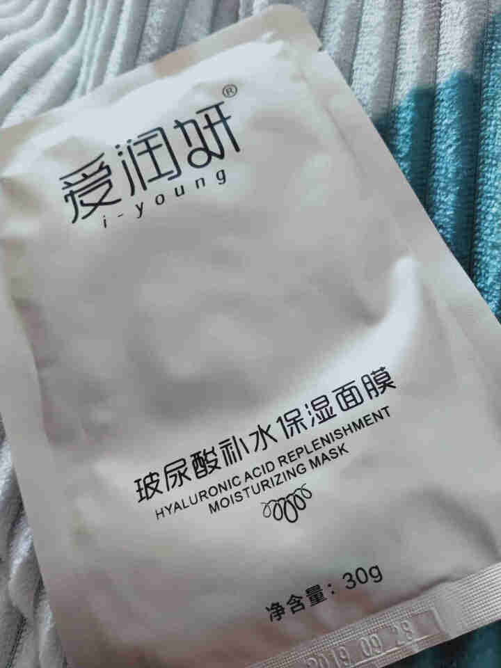 爱润妍i,第3张