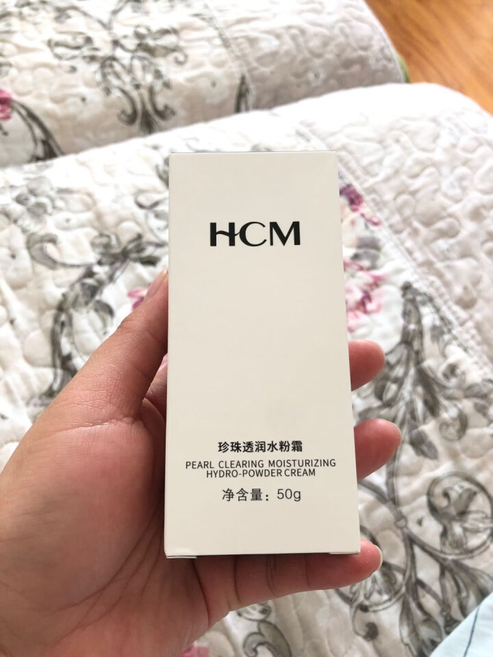 HCM珍珠透润防水控油水粉霜清透裸妆保湿遮瑕隐形毛孔粉底液  50g 自然色怎么样，好用吗，口碑，心得，评价，试用报告,第2张