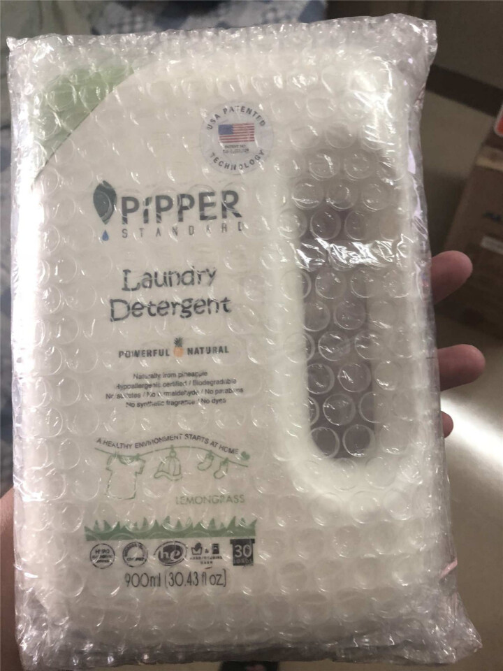 PIPPER 洗衣液柠檬香型 900ml 婴儿洗衣液 母婴幼儿 全家适用 植物酵素 柠檬草香型怎么样，好用吗，口碑，心得，评价，试用报告,第2张