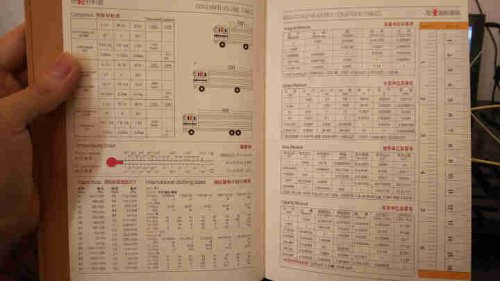 宏雅 a5记事本子定制logo刻字 公司商务笔记本子加厚套装 学生奖品伴手礼实用文具小礼品随手礼批发 TK51单本金色怎么样，好用吗，口碑，心得，评价，试用报告,第3张