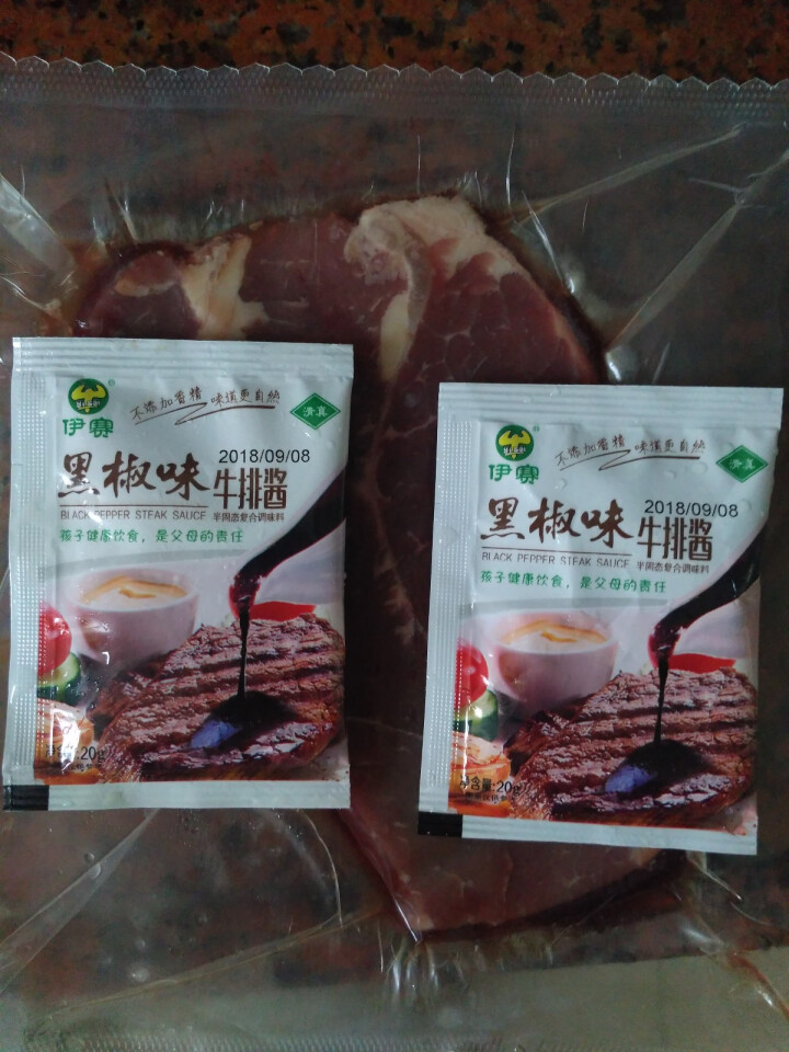 伊赛 巴西西冷牛排 750g/袋 5片 原切进口 草饲牛肉 生鲜自营 送酱包怎么样，好用吗，口碑，心得，评价，试用报告,第3张