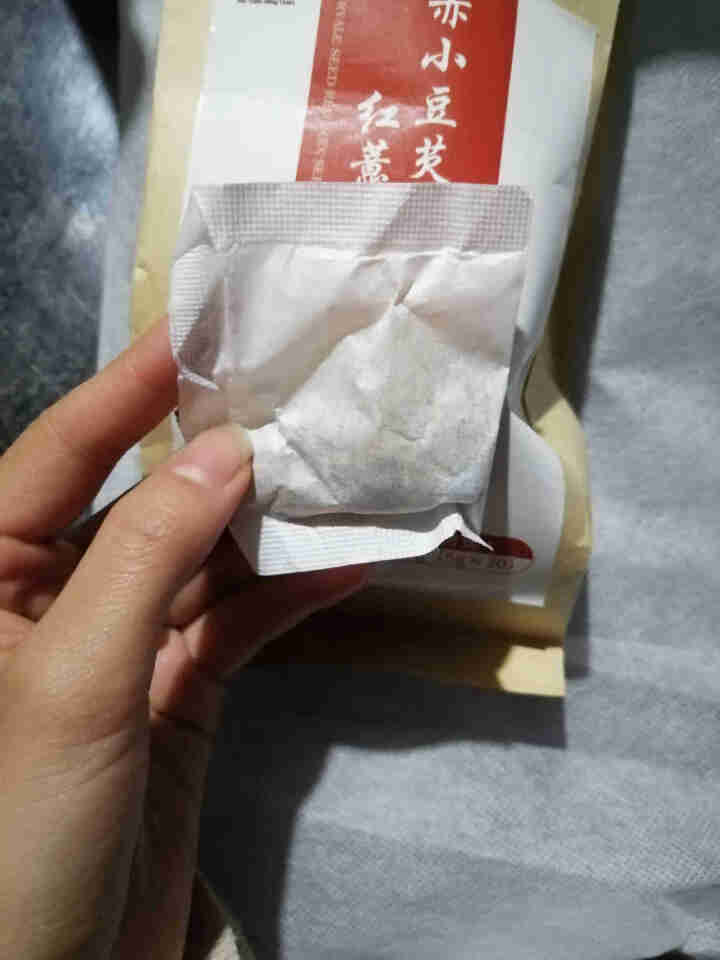 红豆薏米茶 养生茶 苦荞大麦茶薏仁芡实茶赤小豆薏仁茶 150g 二袋（共60小包）推荐怎么样，好用吗，口碑，心得，评价，试用报告,第4张