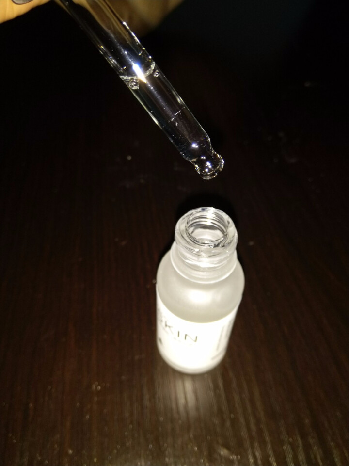 伊诗兰顿烟酰胺原液20ml（肌底精华液 改善暗哑 提亮肤色 补水保湿 收缩毛孔 面部精华）怎么样，好用吗，口碑，心得，评价，试用报告,第6张