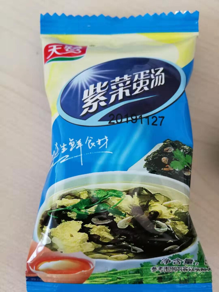 天鹭速食汤紫菜蛋花汤冻干即食速溶汤蔬菜汤盒装速食汤紫菜汤冲泡即食10袋 紫菜蛋花汤怎么样，好用吗，口碑，心得，评价，试用报告,第4张