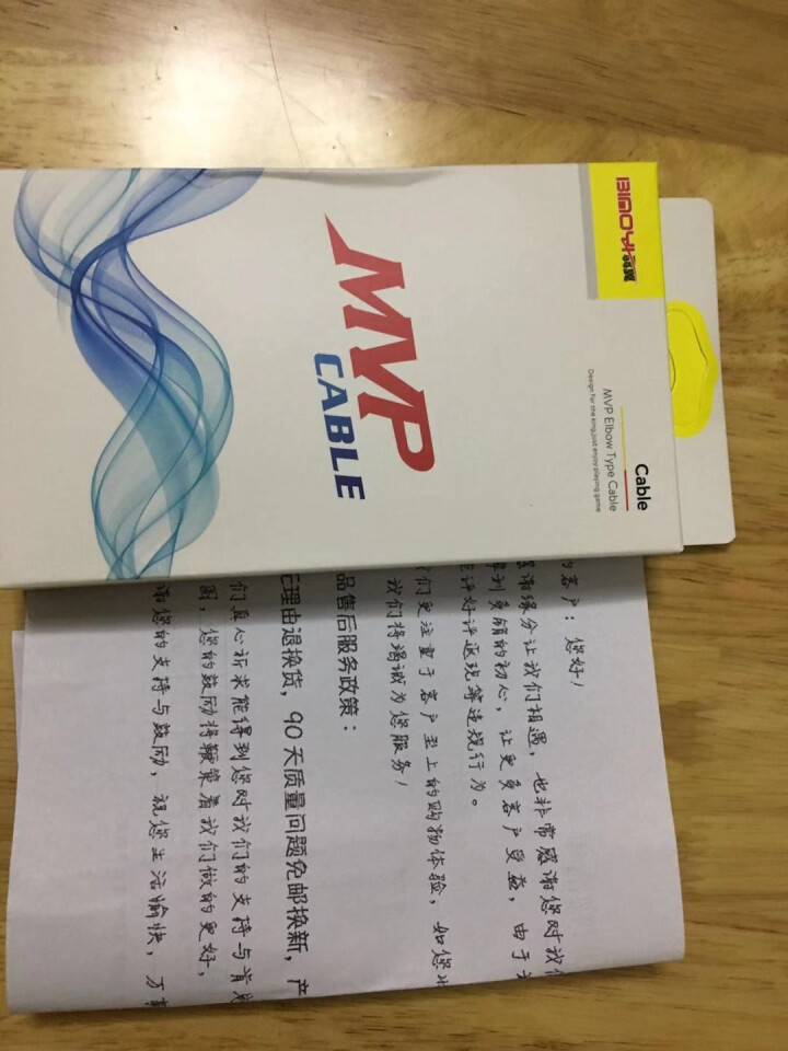 骉翼 苹果数据线Type,第2张