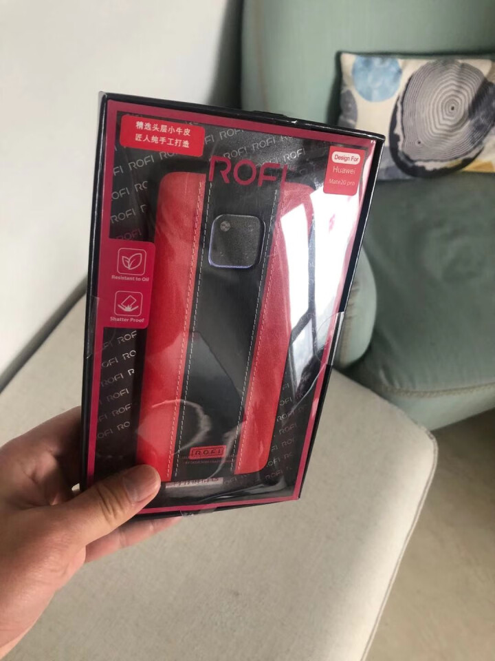 诺凡（ROFI）华为mate20pro手机壳mate20pro真皮壳超薄保护壳 保护套硬壳 ROFI mate20pro 红色怎么样，好用吗，口碑，心得，评价，,第3张