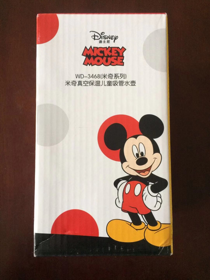 迪士尼（Disney） 宝宝保温杯带吸管杯1,第2张