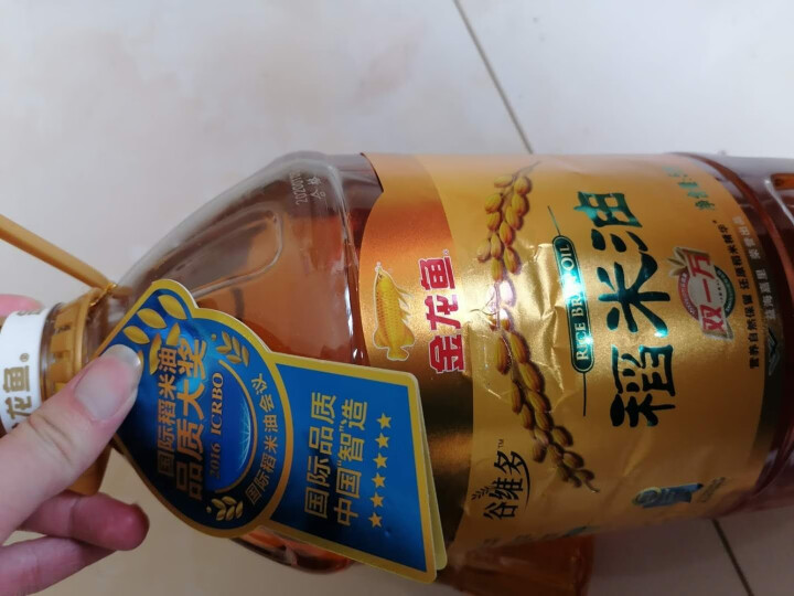 金龙鱼 食用油 双一万 谷维多稻米油5L（新老包装随机发货）怎么样，好用吗，口碑，心得，评价，试用报告,第3张