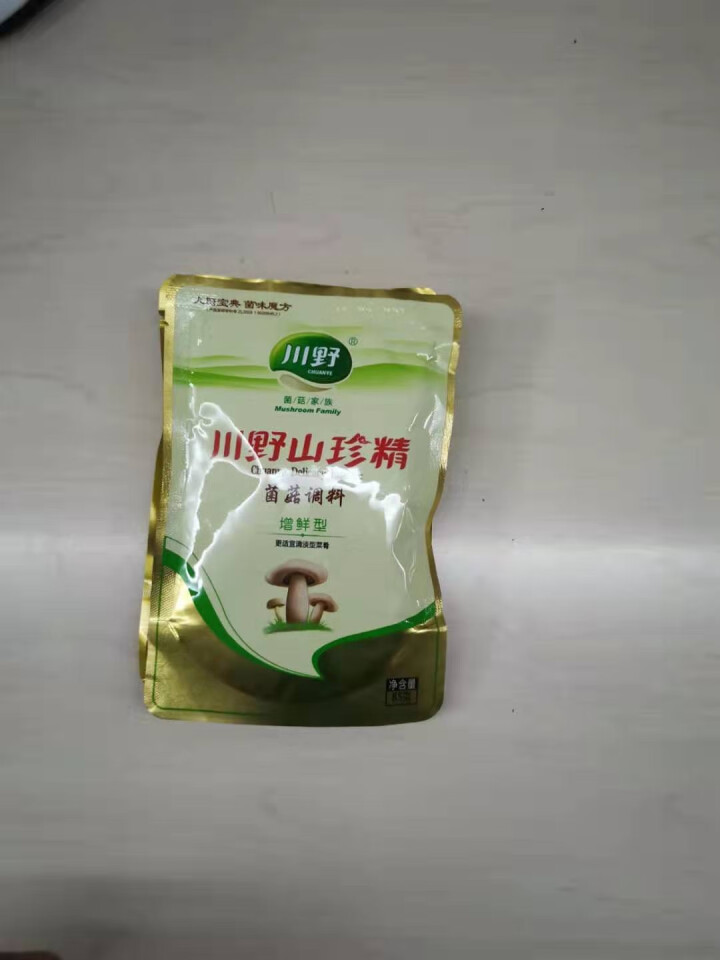 川野（CHUANYE）山珍精菌菇调料调味品85g*2（增味型+增鲜型） 代替鸡精味精怎么样，好用吗，口碑，心得，评价，试用报告,第3张