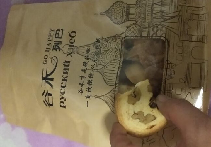 谷禾列巴面包片核桃仁葡萄干果仁休闲零食 马克西姆列巴干300g怎么样，好用吗，口碑，心得，评价，试用报告,第4张