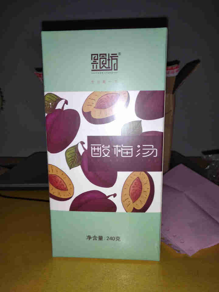 昱食坊 老北京酸梅汤240g/盒袋泡茶组合型花草茶免煮果汁饮料冲饮零食怎么样，好用吗，口碑，心得，评价，试用报告,第2张