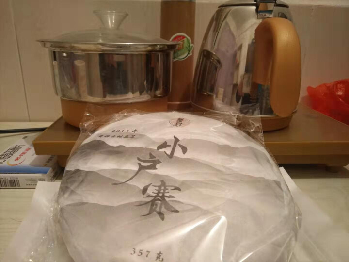 2013年临沧小户赛古树春茶云南普洱茶临沧茶区标杆勐库大叶种普洱茶生茶饼怎么样，好用吗，口碑，心得，评价，试用报告,第2张