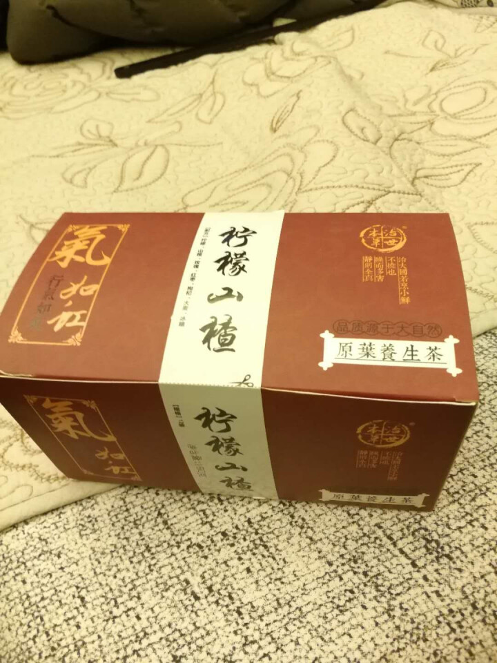 柠檬山楂枸杞花草茶 养生茶茶叶袋泡茶女士美容茶怎么样，好用吗，口碑，心得，评价，试用报告,第4张