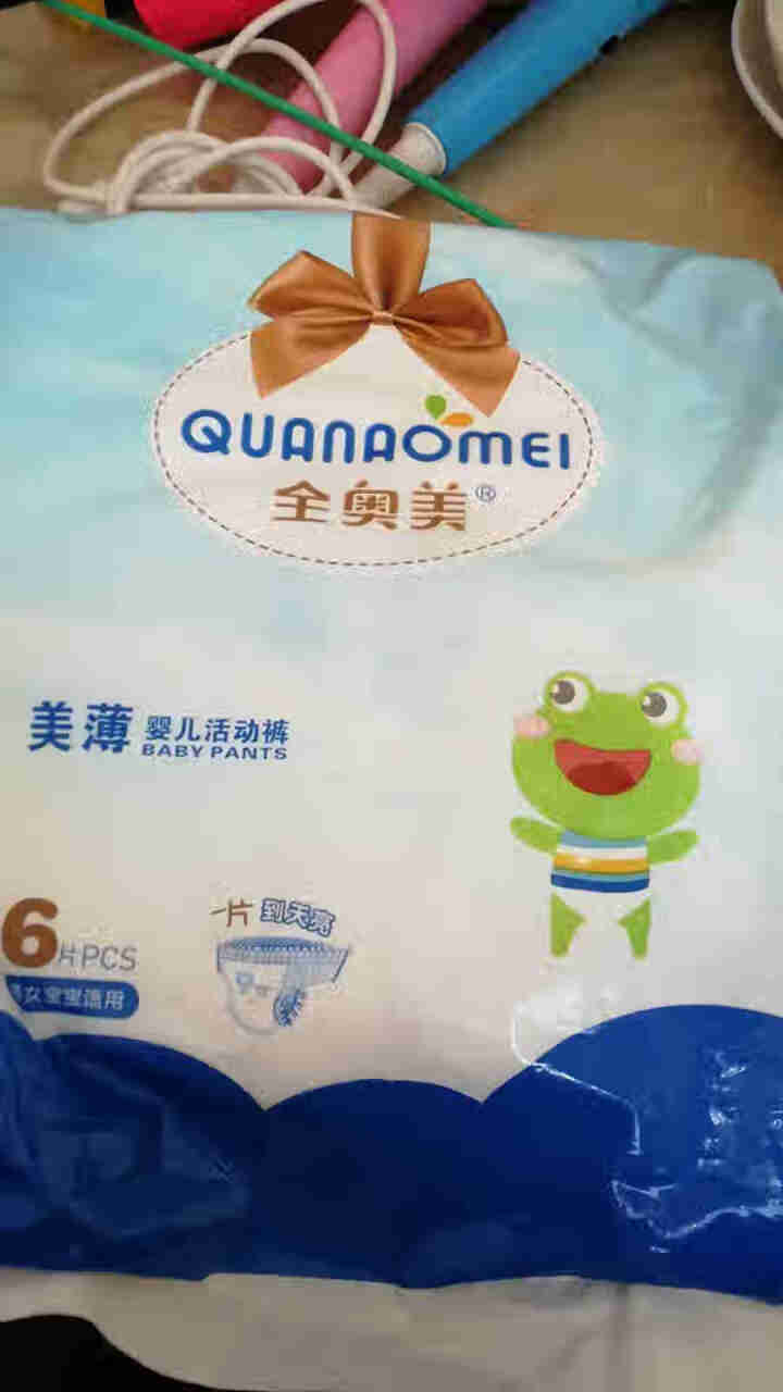 全奥美（Quanaomei）美薄系列婴儿纸尿裤尿不湿拉拉裤活动裤M/L/XL/XXL L码体验装/6片怎么样，好用吗，口碑，心得，评价，试用报告,第4张