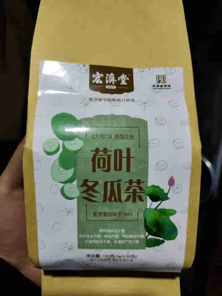 冬瓜荷叶茶养生茶包决明子玫瑰花茶150g 宏济堂护肝养身茶金银花草茶袋泡茶 养肝护肝茶单袋装怎么样，好用吗，口碑，心得，评价，试用报告,第3张