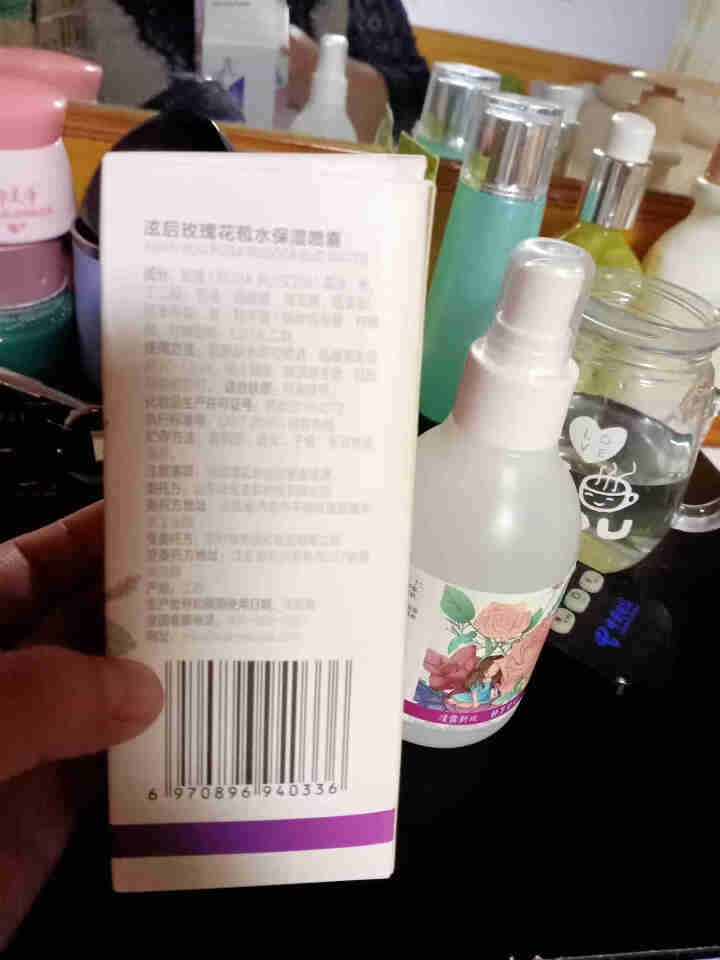 泫后 玫瑰纯露花苞水玫瑰精油原液喷雾爽肤水女补水保湿收缩毛孔提亮肤色女 200ml怎么样，好用吗，口碑，心得，评价，试用报告,第3张