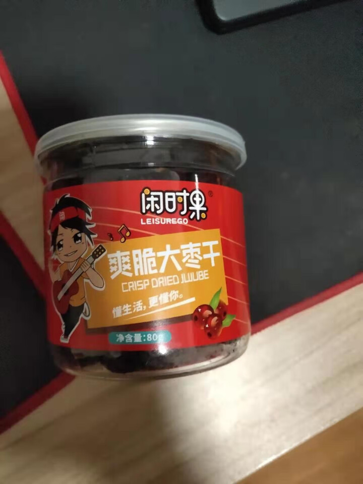 闲时果 爽脆大枣干80g 脆冬枣大枣脆枣香酥脆枣无核酥脆红枣果干果脯休闲零食红枣脆干怎么样，好用吗，口碑，心得，评价，试用报告,第2张