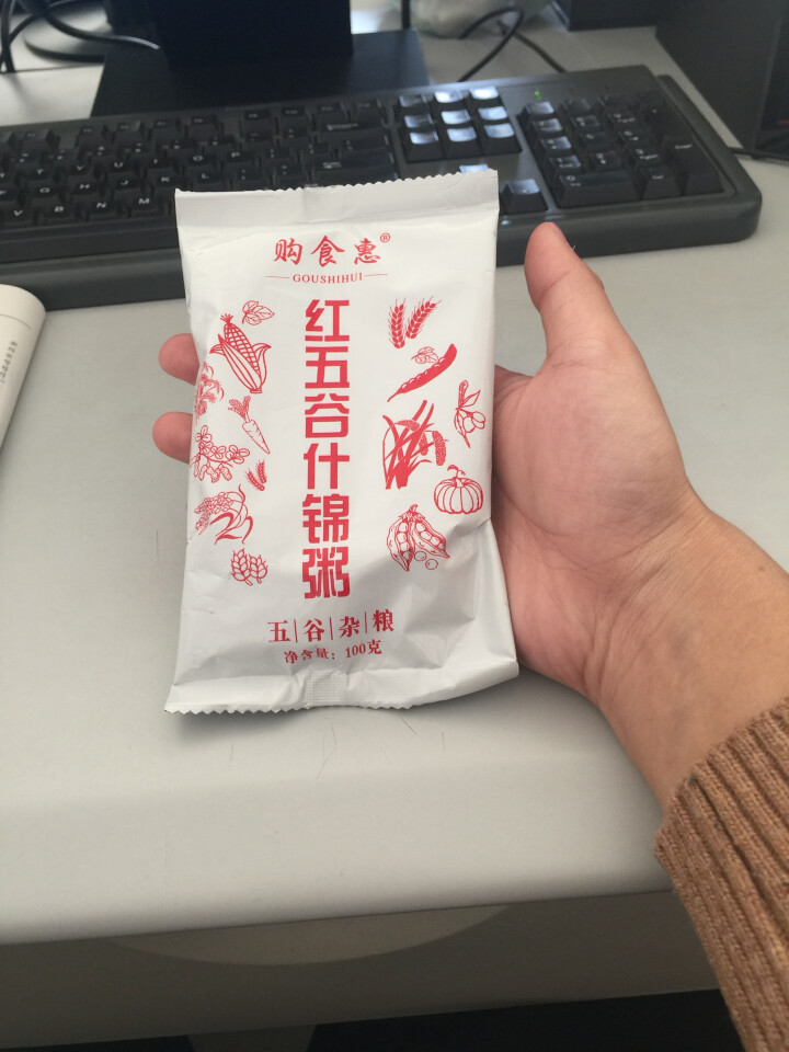 购食惠 7日粥道 五谷杂粮 粥米 7种700g（粥米 粗粮 组合 杂粮 八宝粥原料）怎么样，好用吗，口碑，心得，评价，试用报告,第4张