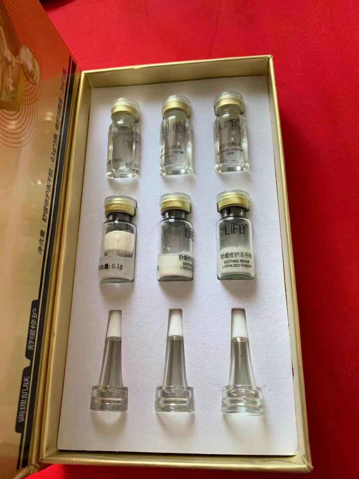 立肤白（LIFB）祛痘印痘疤痘坑  （修护冻干粉 ：3mg*3瓶 修护溶酶液：3ml*3瓶 ）怎么样，好用吗，口碑，心得，评价，试用报告,第4张