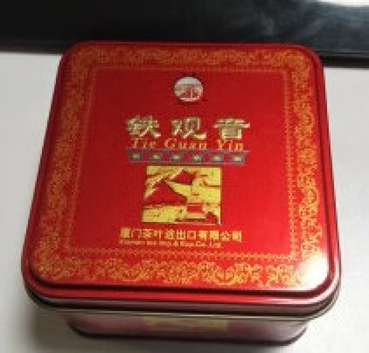 中茶海堤茶叶试饮装茶（心知度明铁观音系列21克） 试饮装（随机）怎么样，好用吗，口碑，心得，评价，试用报告,第3张