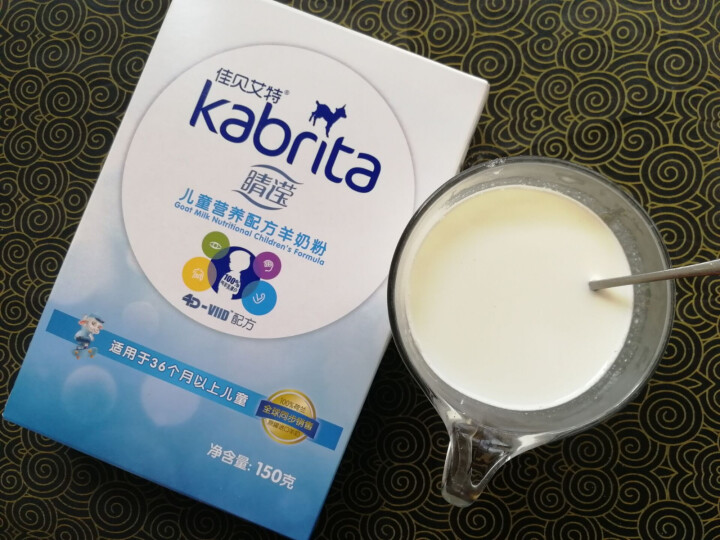 佳贝艾特（Kabrita） 睛滢儿童羊奶粉150g荷兰原装原罐进口【官方旗舰店】怎么样，好用吗，口碑，心得，评价，试用报告,第4张