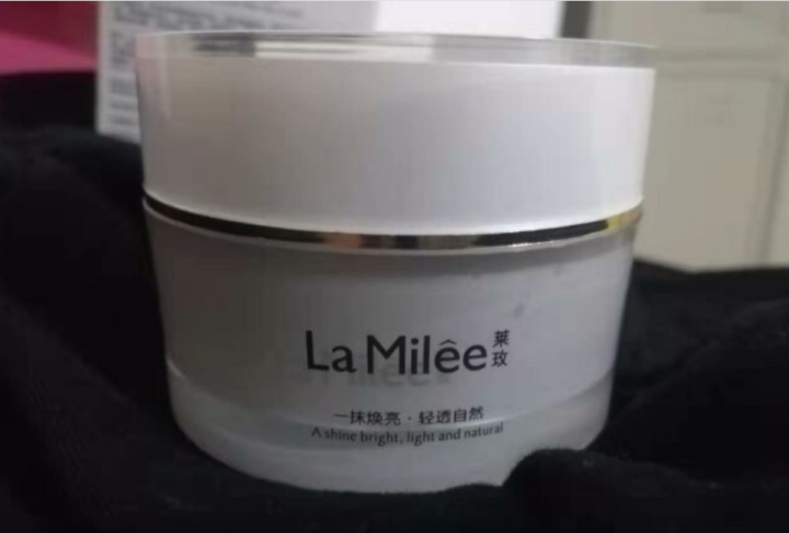 LaMile莱玫 v7水润素颜霜50g/瓶 懒人面霜裸妆隔离霜遮瑕膏保湿补水女士男士学生提亮修饰肤色 水漾素颜霜怎么样，好用吗，口碑，心得，评价，试用报告,第4张