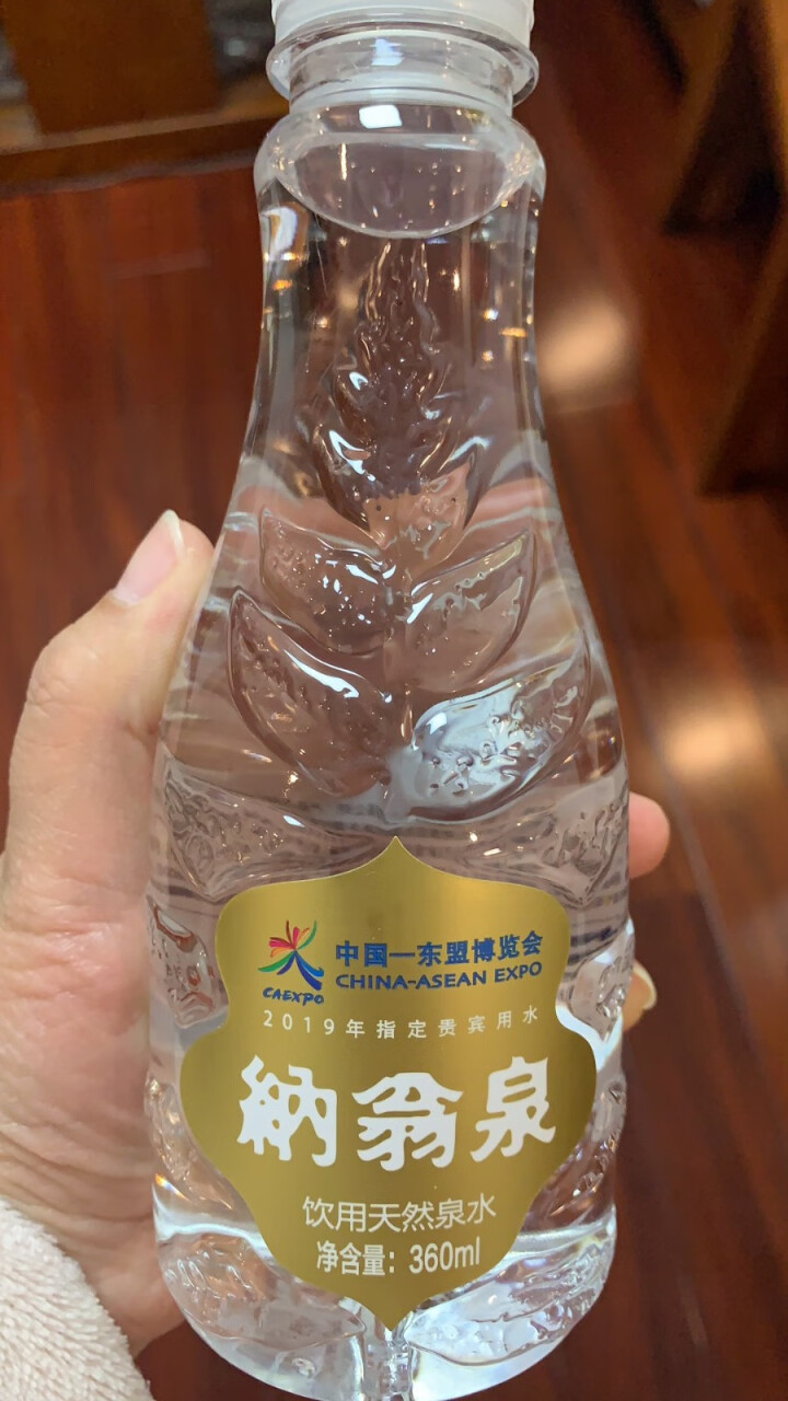 纳翁泉 天然饮用水山泉水低钠低矿化水弱碱水软水矿泉水 360ml*24瓶/箱 1箱怎么样，好用吗，口碑，心得，评价，试用报告,第3张