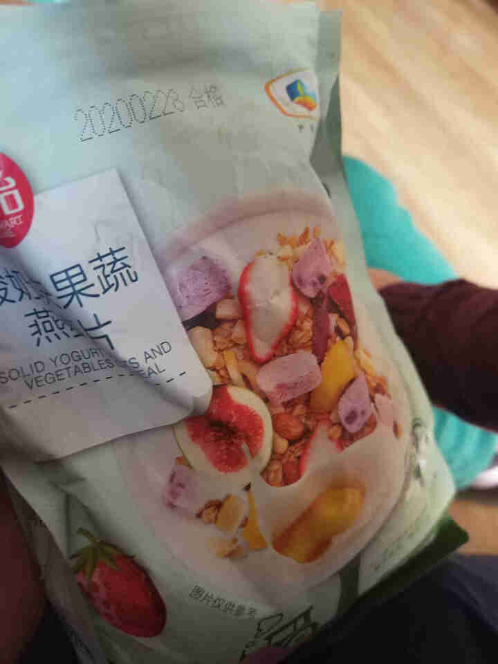 中粮时怡酸奶果蔬燕麦片即食营养早餐冲饮代餐懒人食品400g 400g(40g*10袋)怎么样，好用吗，口碑，心得，评价，试用报告,第2张