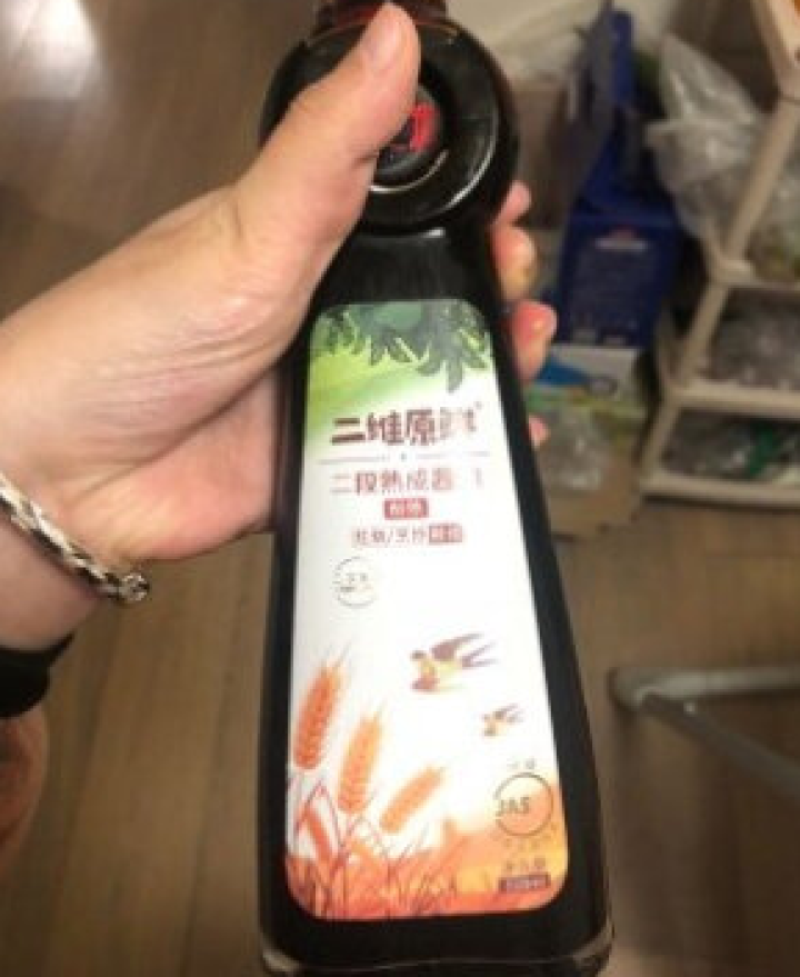 味芝湖特级熟酱油310ml*2瓶调味炒菜酱油红烧老抽闷炖上色无添加酿造日本酱油无糖无碘酱油 620ml怎么样，好用吗，口碑，心得，评价，试用报告,第3张