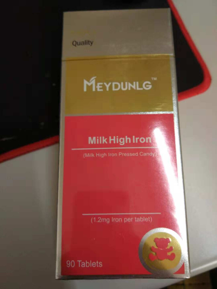 美敦力加（MEYDUNLG） 牛乳高铁压片糖果 宝宝铁 90片装 美国原装进口怎么样，好用吗，口碑，心得，评价，试用报告,第3张