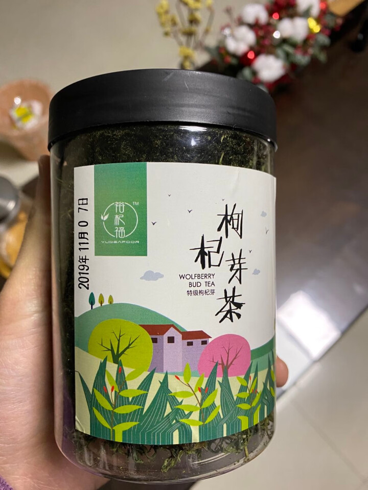 裕杞福 枸杞芽茶 宁夏中宁特产干货 养生茶饮 枸杞芽茶 90g怎么样，好用吗，口碑，心得，评价，试用报告,第2张