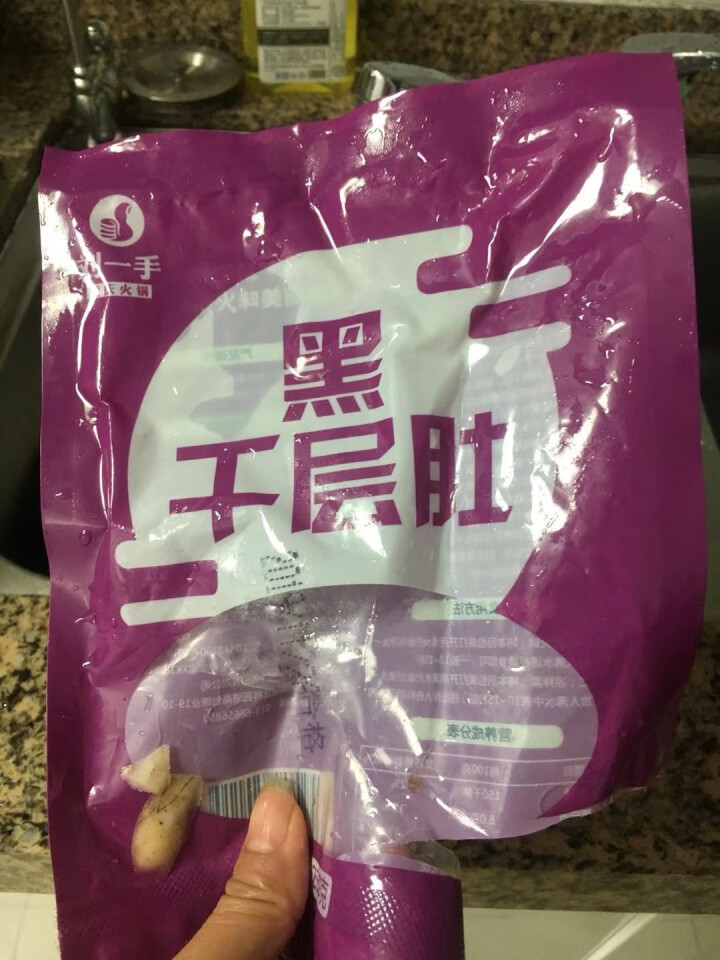 刘一手生鲜冷藏黑千层肚250g 重庆火锅食材四川麻辣烫冒菜串串香菜品牛百叶川渝特色菜怎么样，好用吗，口碑，心得，评价，试用报告,第2张