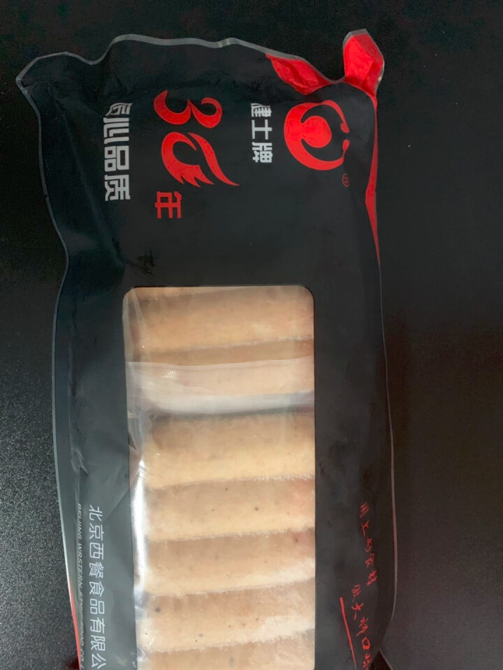 健士牌西餐肉粒肠250g*4 全程冷链黑胡椒香肠热狗脆皮肠台式烤肠 早餐手抓饼烧烤食材怎么样，好用吗，口碑，心得，评价，试用报告,第3张