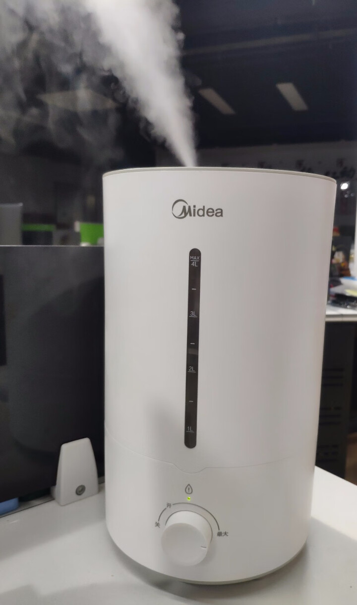 美的（Midea）超声波加湿器卧室婴儿家用静音香薰小型上加水空气加湿空调房加湿机器卧室办公室孕妇喷雾 【京东仓直发】SC,第3张